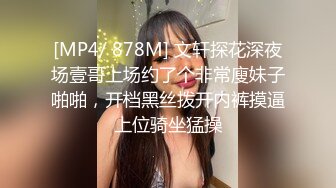 【AI换脸视频】杨颖 Angelababy 用手帮你解决