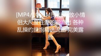 一王两后，帝王般享受！难得一见OF无敌巨乳大奶牛【hhh1231】最新啪啪长视频，肏一个手还玩一个，双波霸玩到虚脱 (14)