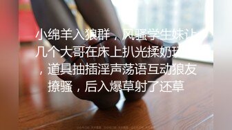 小马丶寻花妹子返场专业全套服务，跪着口交舔菊骑脸插嘴，骑乘整根插入套弄，拉着双腿后入撞击屁股