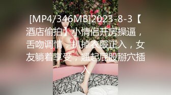 极品欲女黑丝美乳金牌小可和炮友激情啪啪，无前戏暴力插入直喊痛，玩出感觉主动骑乘J8扭动，最后口爆裹射