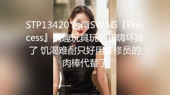 [MP4/1380M]4/26最新 两少女蕾丝唯美性恋私拍舌奶穴深度交高潮双倍VIP1196