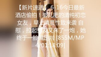 91MS-015.张淑仪.19岁D奶少女.被男友甩后下海.疯狂滥交高潮喷水.91制片厂