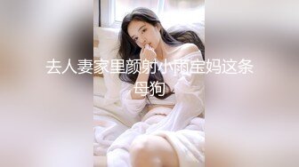 帅气小伙星級酒店与苗條身材可愛女友疯狂嗨皮，露脸口交，女友很配合！