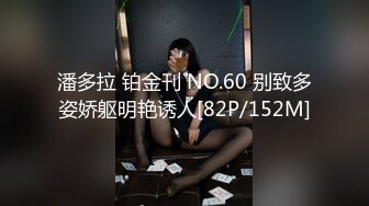 ✿反差白富美✿潮喷淫娃御姐〖小水水〗和异地大奶女友开房，激情互舔口爆高潮喷水，黑丝美腿女神极度淫骚 潮喷不停