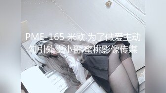 漂亮少妇 嘴叼丝袜快乐无比 你老公的大还是我的大 你的大 被操的呻吟不停 最后口爆 话说屁屁上的是大胎记吗