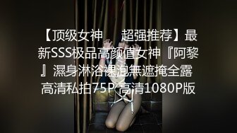 sa国际传媒 sat-0035 调教新人美女房仲-坏坏