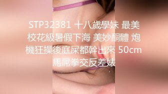 直呼受不了语无伦次，欢迎成都妹妹。