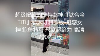 极品金发美女自拍摸奶