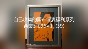 漂亮素颜美女,被操的高潮迭起