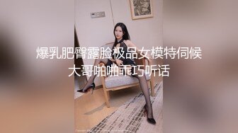 离异小少妇极度饥渴“插深点好爽啊””