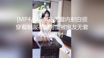 新片速遞】2024年，杭州外国语学院反差婊，【yiganq2660】校门口晒装满精液的套子，酒店3P性福生活 (2)