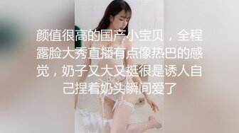 ➤【淫荡夫妻秘❤️泄密】万狼求购推特Onlyfans网红淫妻Luna私拍公共场合露出SM紫薇母狗式调教高潮不断人气爆棚◀ (2)