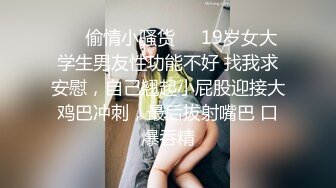 奶子小没关系下面可是名器一线天