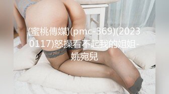 ✿网红女神✿ 最新超人气爆乳貌美少女▌小桃酱▌终极代孕少女面试 吸吮敏感龟头 爆操嫩穴内射浓白淫靡精浆