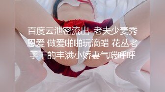 圆脸脸新人长相甜美清纯双马尾萌妹自慰，跳蛋塞入再用大黑牛震动高潮出白浆