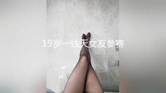 IPZ-752 [无码破解] 素人さんと一緒にドッキリ敢行！！輝月あんりのハプニングSEX