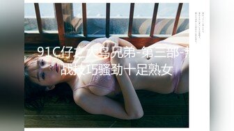 4P名场面淫乱大战！前面插嘴后面操逼！双女叠罗汉