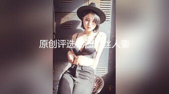 【影片名称】：黑框眼镜极品美御姐！黑丝高跟鞋诱惑！表情挑逗超诱人，半脱丝袜抖臀掰穴，镜子前扭来扭去