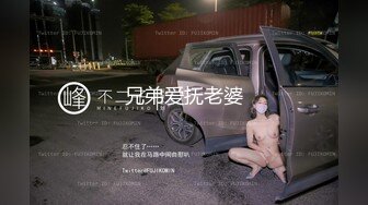 路人湿身我给伞(下)～跟路人打完这场炮就成了情人