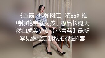 [MP4/ 929M] 超高颜值又很逗比的女神这才是真正的抖阴，白虎超级粉嫩美穴