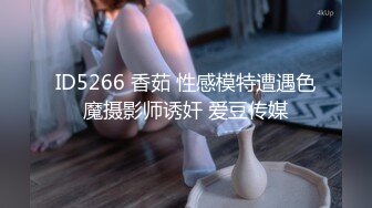 RAS-373兄妹報復出軌男友背德亂性彌補空虛