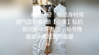 [原創錄制](sex)20240119_宝贝想要了