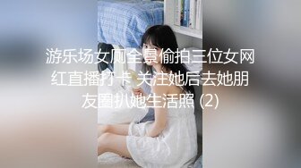 细腰肥股萌妹子喝得醉醺醺