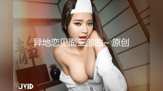 ❤️❤️【19岁妹子】刚下海就被干了，两个极品，今年最棒视频