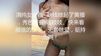 [MP4/5.7G]&nbsp;&nbsp;《顶级震撼精品》推特极品反差骚母狗（涵涵幸福哦）露出淫乱狂魔户外勾引老农狂吃鸡巴内射129部合集