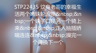 [MP4/ 229M] 户外少妇勾引路人：怕什么呀帅哥，有人更刺激，他们看到了邀请一起来操我