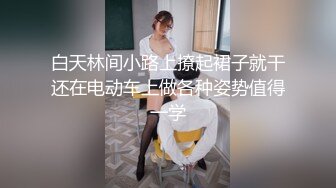 【新片速遞】精品小人妖，男友后入菊花，抱着揉奶，姿势舒服无比，妖妖很享受！[18M/MP4/01:37]