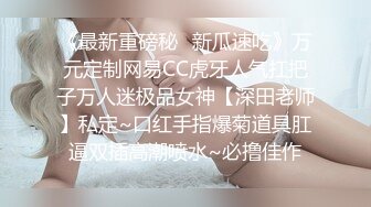 情色主播 会叫的小狐狸_啪啪 (2)