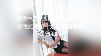 柔软巨乳深深的浓厚中出SEX