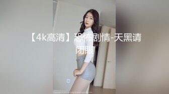 情欲四射推特网红尤物▌甜心宝贝 ▌替父还债肉偿 束缚玩弄鲜嫩无毛蜜穴 大肉棒抽插真过瘾