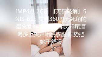 [MP4]STP24880 01年属龙--七仙女：你一个月三千多，退休金么哈哈，我家有人，悄悄自慰，是我侄儿，这是我房间里的独立卫生间。小心自慰，好刺激哦好怕被偷听！ VIP2209