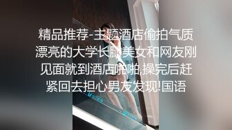 无毛逼极品小姐妹高颜值被两个黑鬼大鸡巴玩弄全程露脸各种体位爆草蹂躏揉奶玩逼骚穴和菊花一起插真刺激