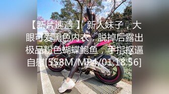 呼和浩特及周边人妻一个字就是干