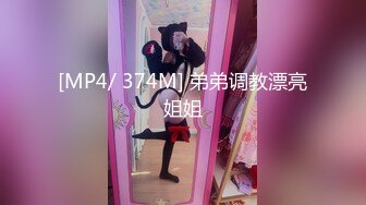 【无码】全裸做爱♥️屁股包和正常位