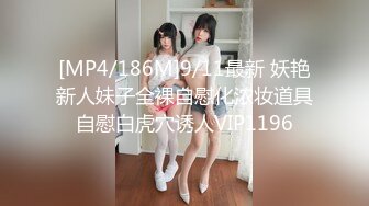 [2DF2]太子探花极品约了个颜值不错肉肉身材妹子啪啪，舌吻互摸舔逼上位骑坐自己动抽插猛操 - [MP4/144MB][BT种子]