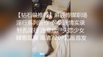 STP34122 糖心Vlog 超美明星颜值反差女神 落寞少女以性交租 性感小姐姐拖欠房租只能蜜穴侍奉 井川里野