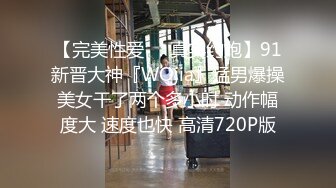 可愛的小胖丁44P3V极品巨乳白虎制服约炮 (1)