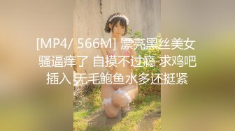 【新速片遞】&nbsp;&nbsp; 熟女阿姨吃鸡啪啪 肥臀巨乳身材不错 上位骑乘全自动 小伙被霍霍几下就内射了 不过瘾只能振动棒伺候 [516MB/MP4/21:48]