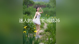 迷人的漫宝宝-视频26