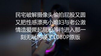 尊享推荐极品佳人无底诱惑套图