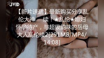 金先生最新约炮首尔医学院美女李XX