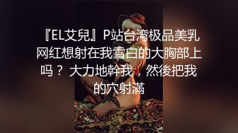 《极品反差✅淫妻泄密》露脸才是王道！推特温柔贤惠型娇妻mumi私拍第二季，表里不一大玩性爱，调教露出道具紫薇纯纯小母 (10)