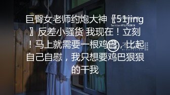 【新片速遞】 网络招聘冒充机器人❤️忽悠漂亮学妹脱光了检查鲍鱼[671M/MP4/08:16]