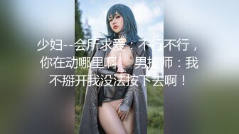 网红Kitty和男友激情啪啪私拍流出 美臀后入自己扭动饥渴趴操[MP4/338MB]