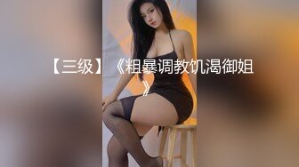 【Fansly】孙禾颐JennyPinky 骑乘自慰特写 订阅福利  (3)