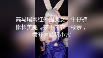 【我来喝牛奶】超级苗条的小仙女，无套啪啪，我也要